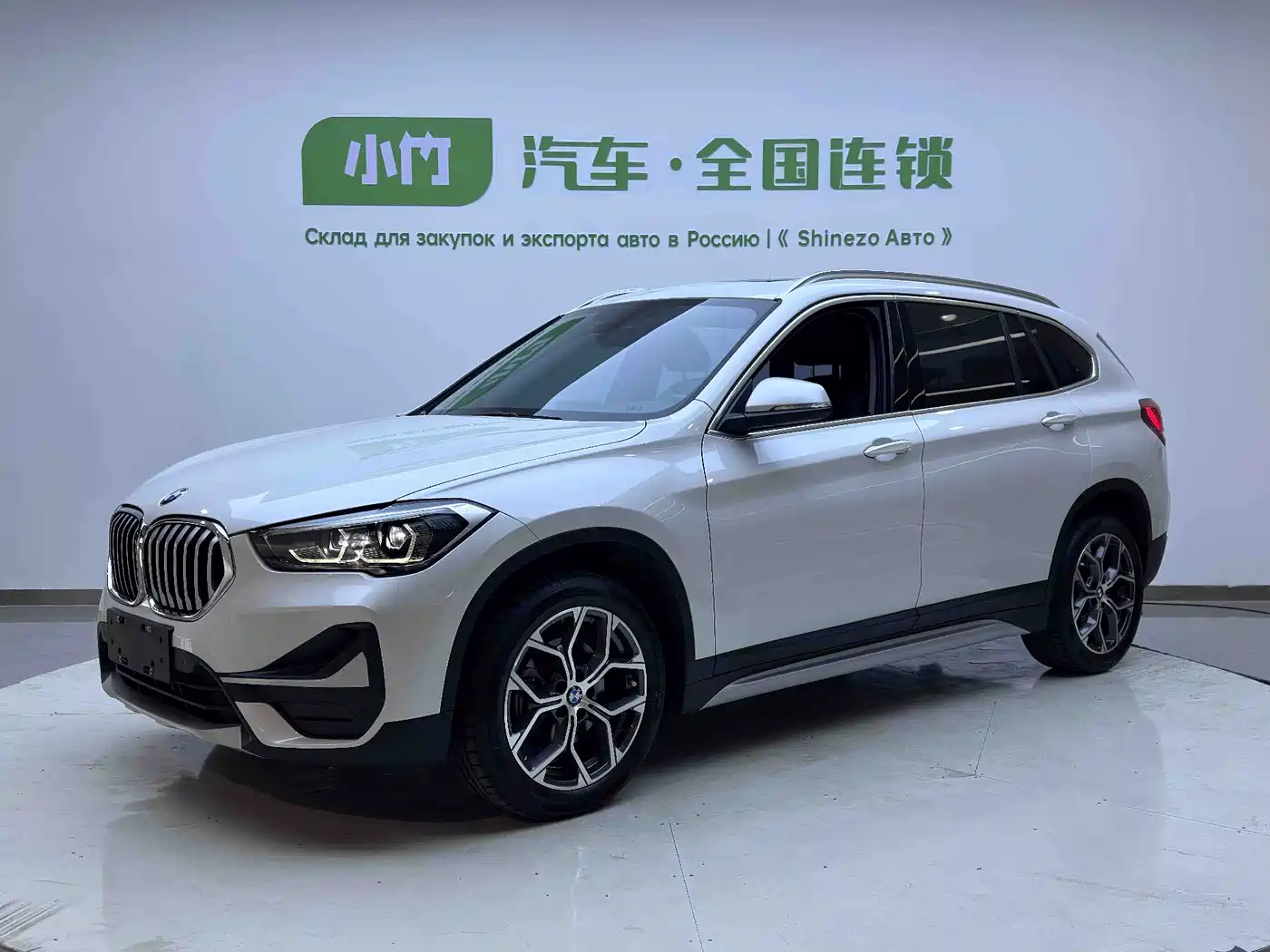 BMW X1 2022 sDrive20Li Premium