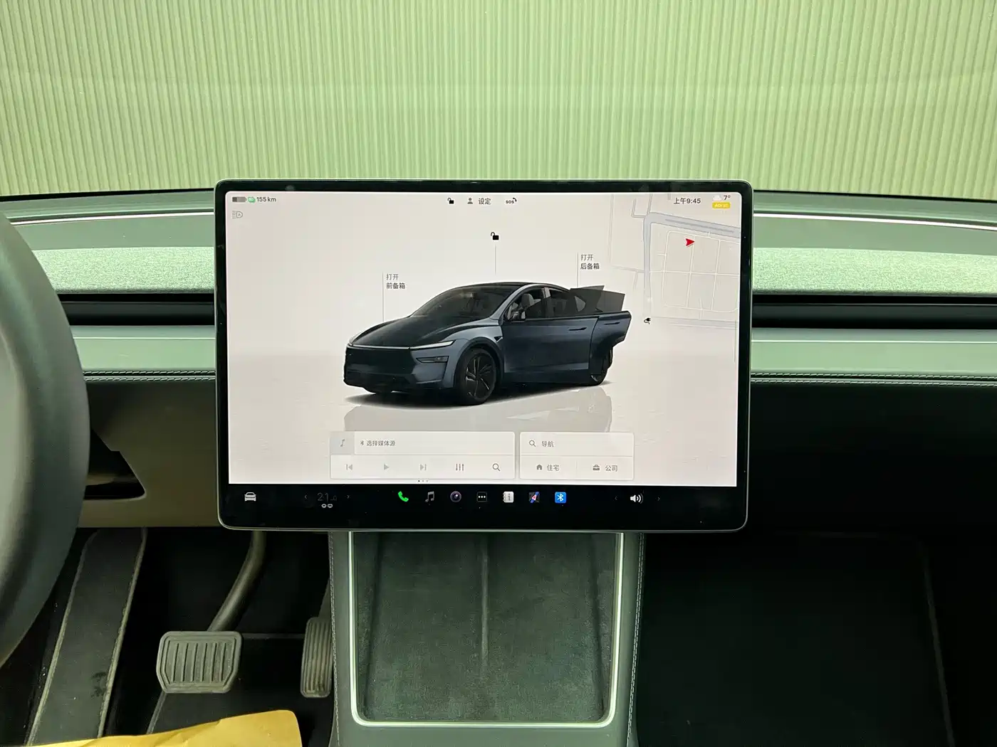 Tesla Model Y 2026 2025 Rear-Wheel Drive