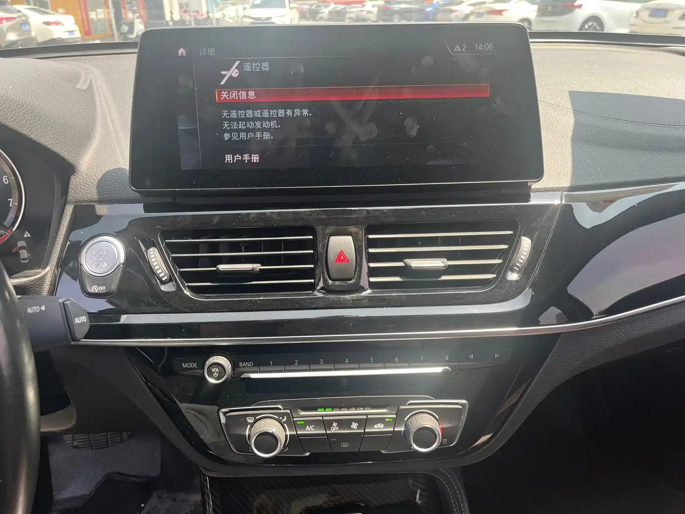 BMW 1 Series 2021 125i M Sport Black Night Edition фото 15