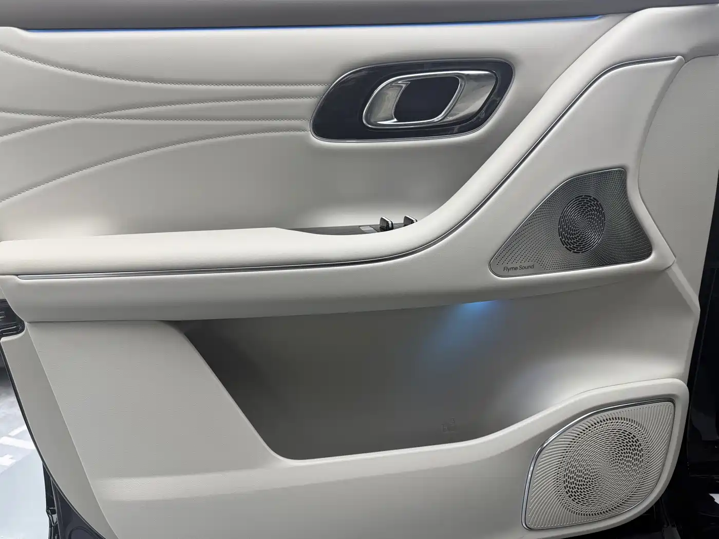 Geely Galaxy Galaxy M9 2026 2025 230km 2WD Smart Edition