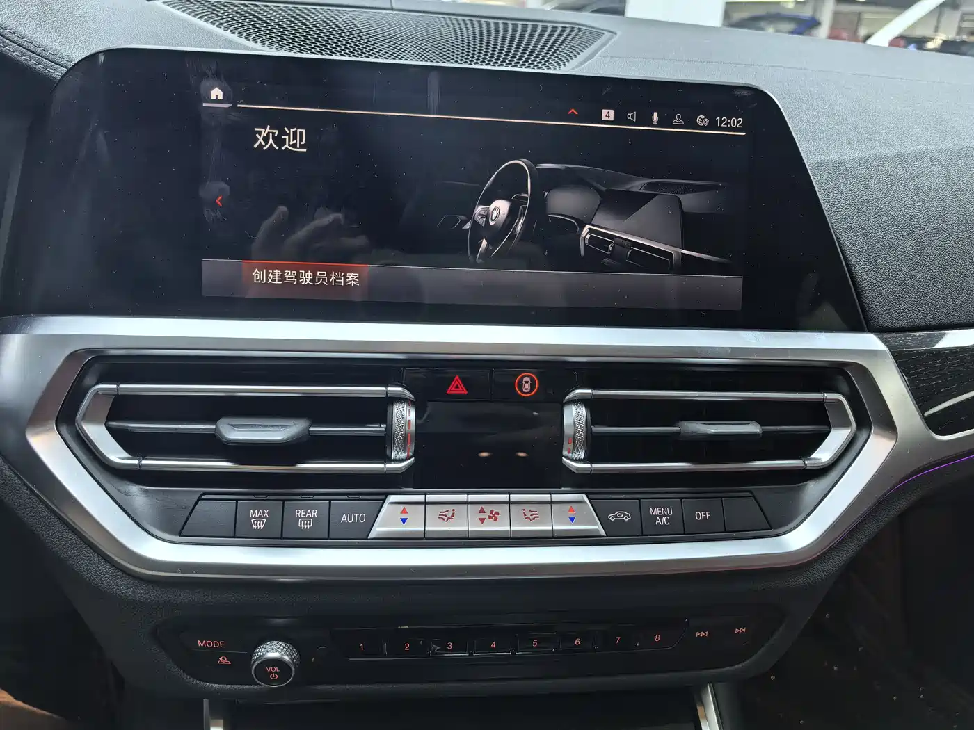 BMW 3 Series 2021 325Li M Sport Package фото 8