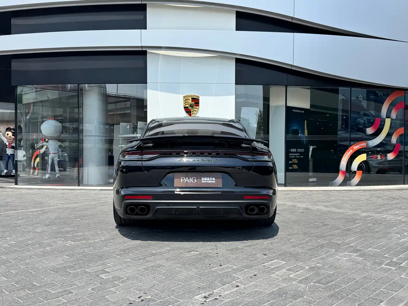 Porsche Panamera New Energy 2023 Panamera Turbo S E-Hybrid Executive Long Wheelbase 4.0T фото 8