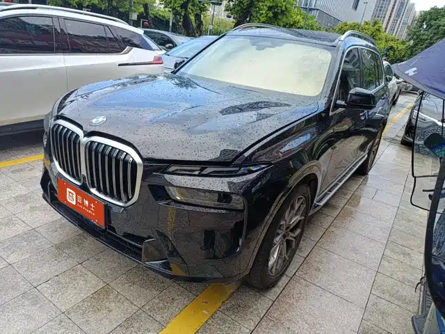 BMW X7 2023 xDrive40i Leading Luxury Package