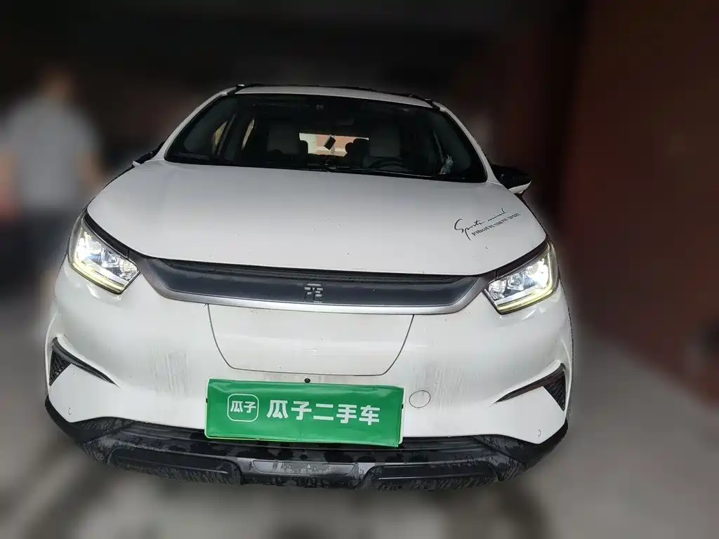 BYD Yuan Pro 2021 2021 401KM Premium Model