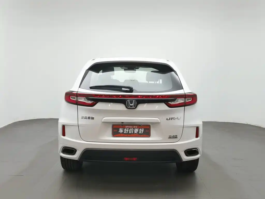 Honda UR-V 2017 2017 240TURBO 2WD Luxury Edition China V