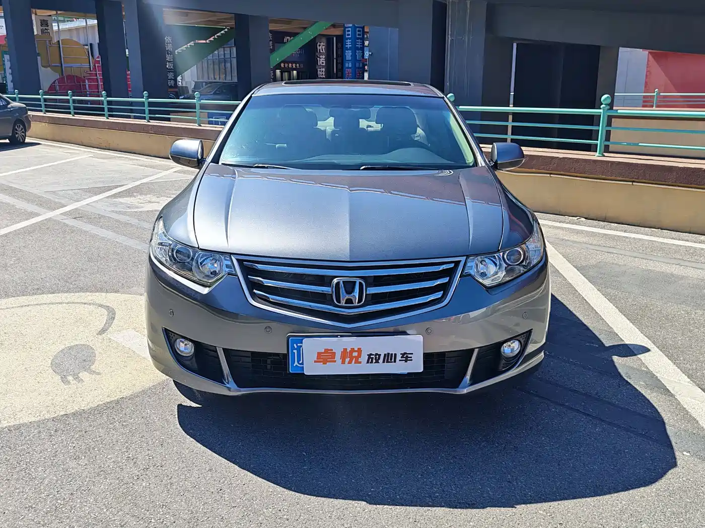 Honda Spirior 2012 2013 2.4L Luxury Edition