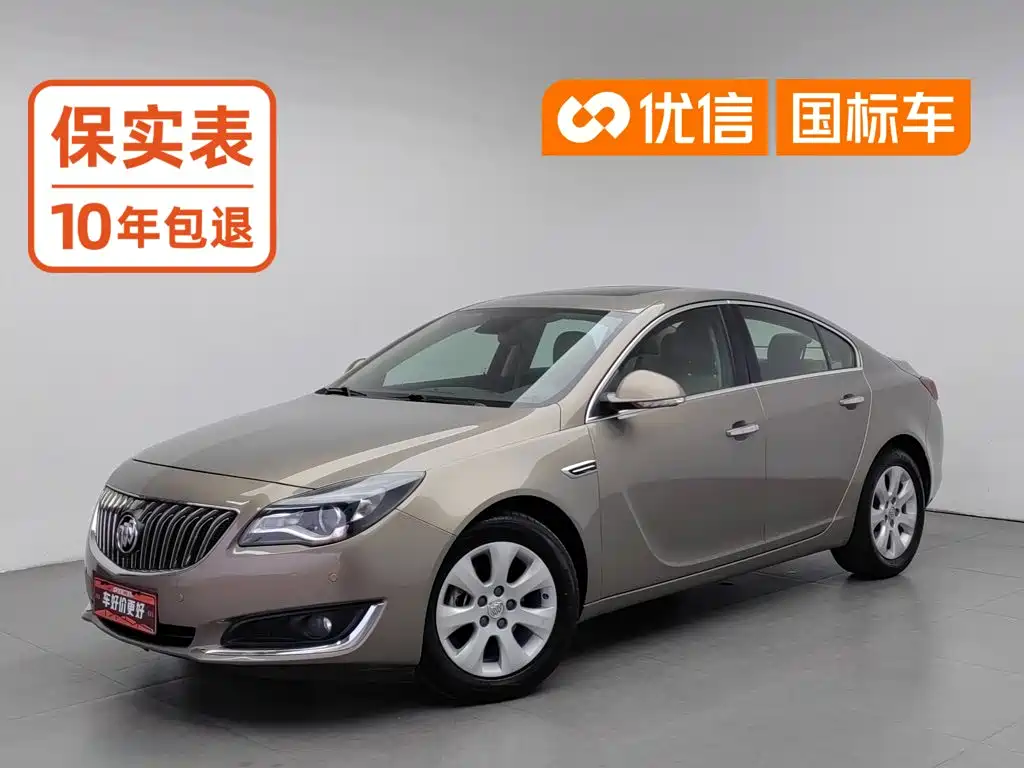 Photo 1 - Buick Regal