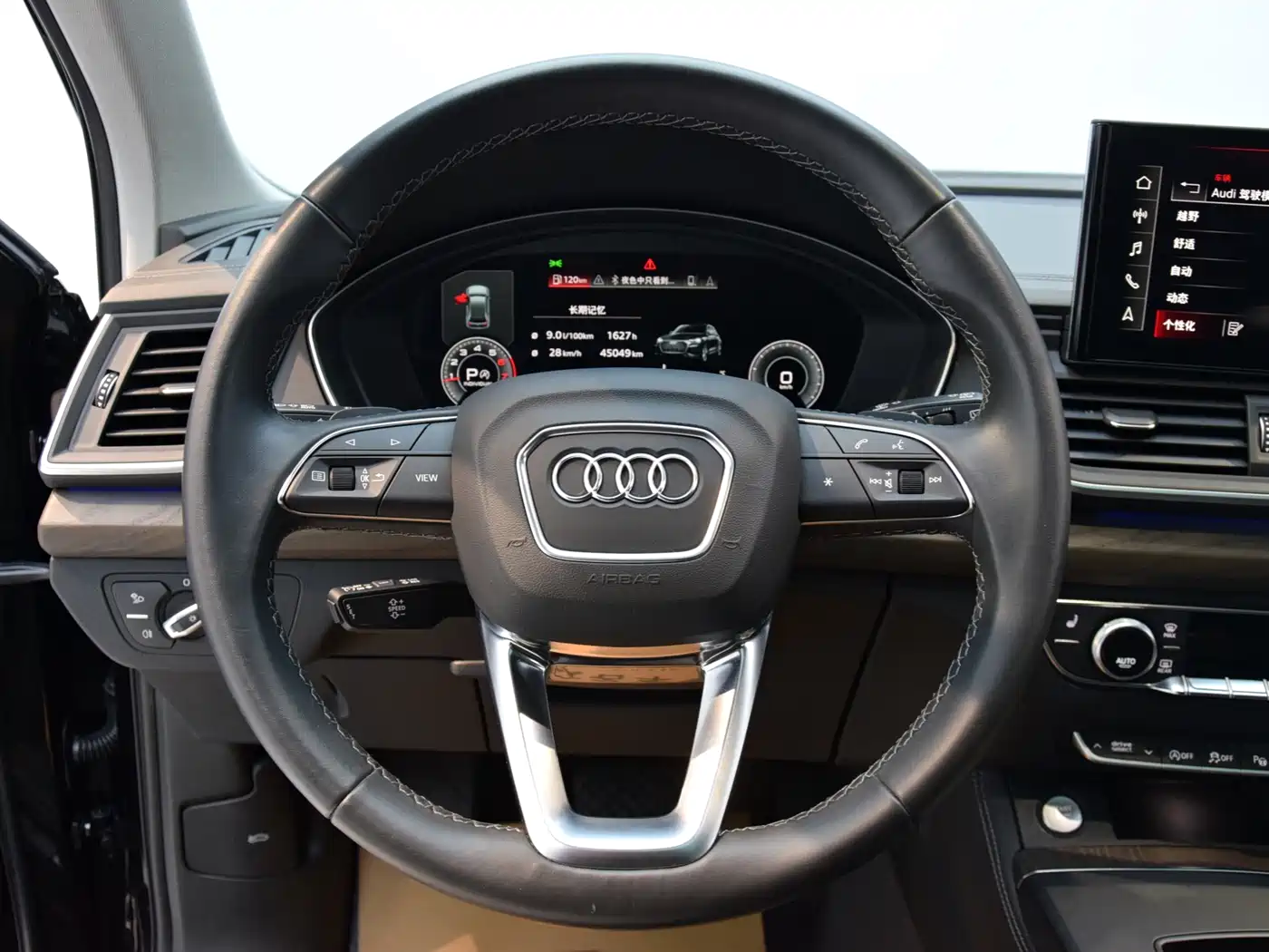 Audi Q5L 2022 Facelift 40T Luxury Elegance фото 8