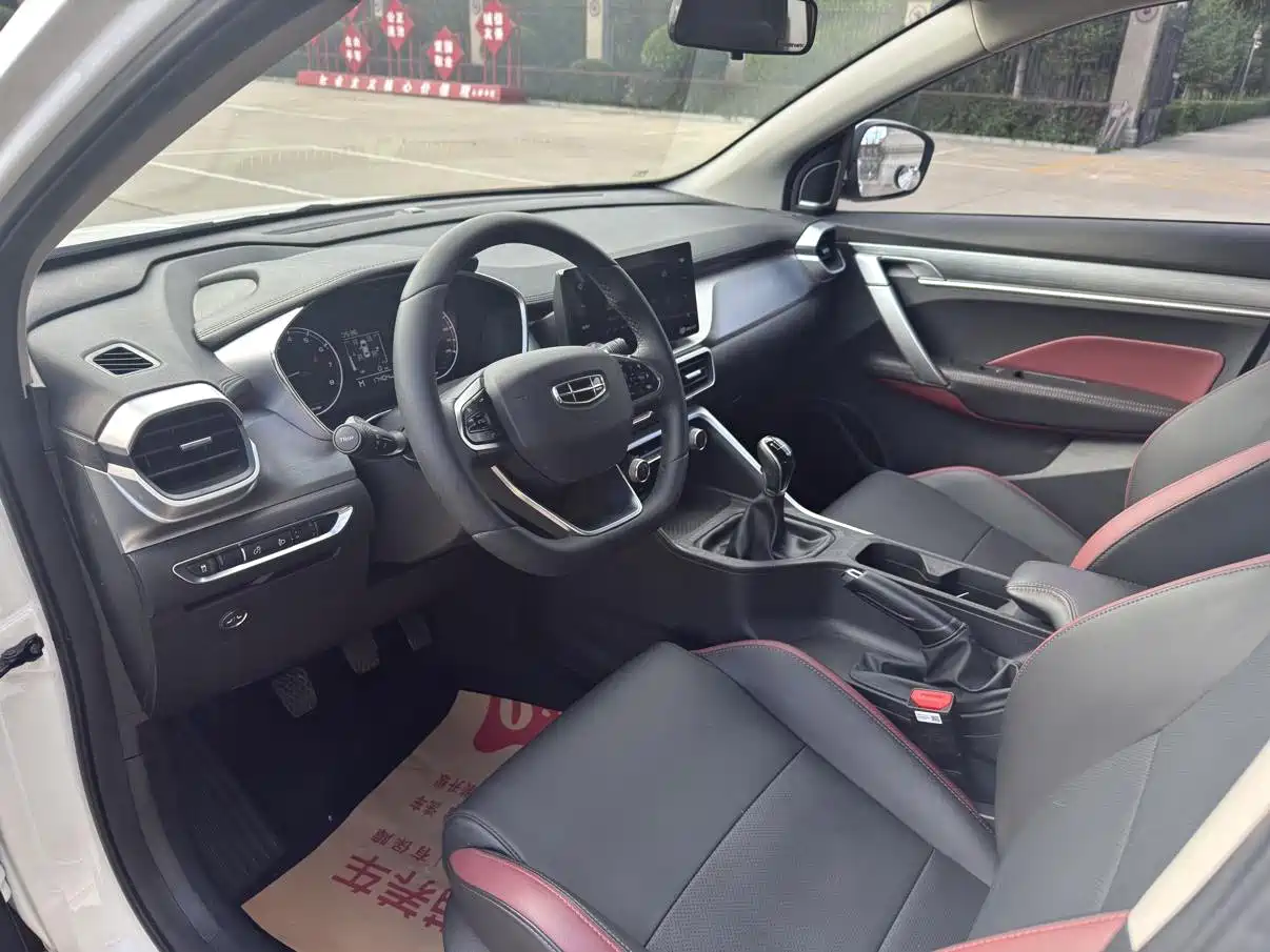Photo 16 - Geely Coolray