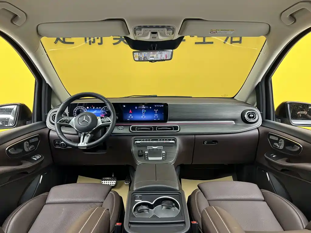 Mercedes-Benz V-Class 2025 2024 V 300 L Long Wheelbase Premium