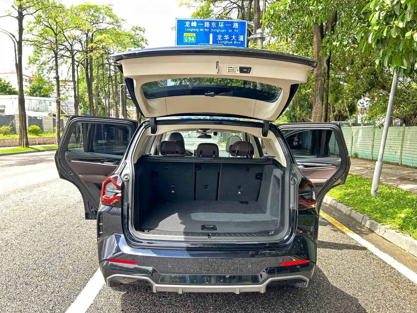 Фото 13 - BMW iX3