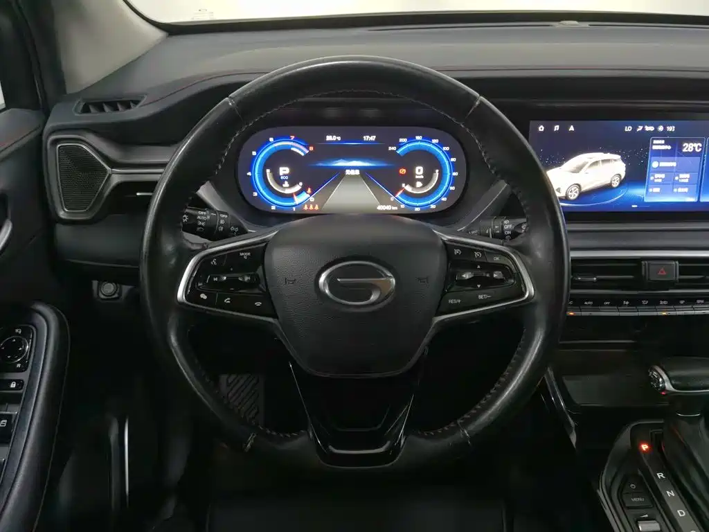 Photo 11 - GAC Trumpchi GS4