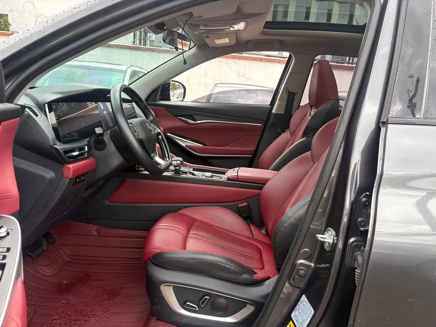 Photo 4 - Changan CS75 PLUS