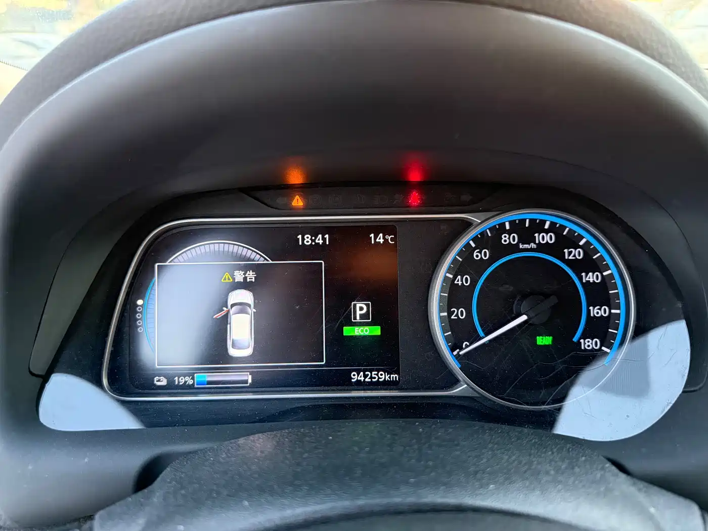 NISSAN SYLPHY PURE ELECTRIC