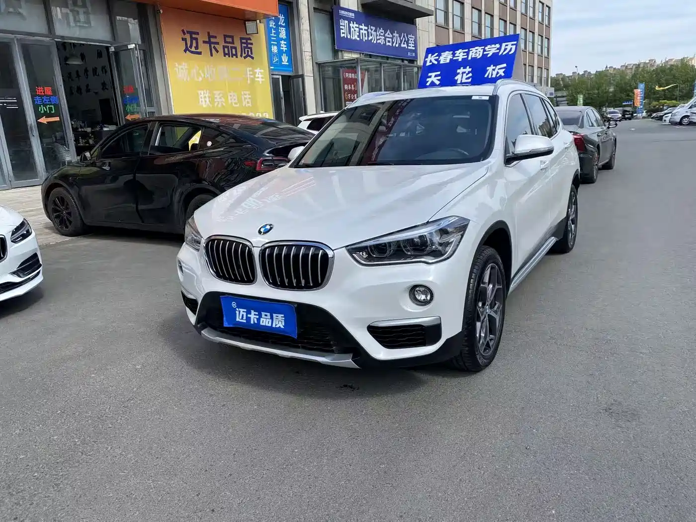 BMW X1 2019 sDrive18Li Premium Model