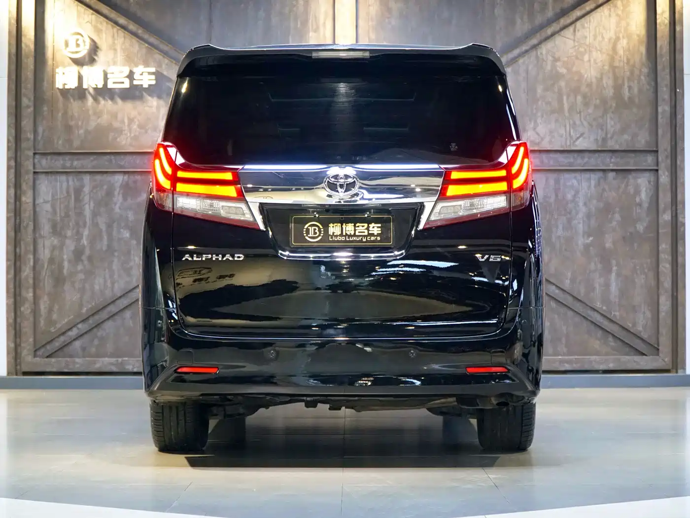 Toyota Alphard 2015 3.5L Luxury Edition фото 3
