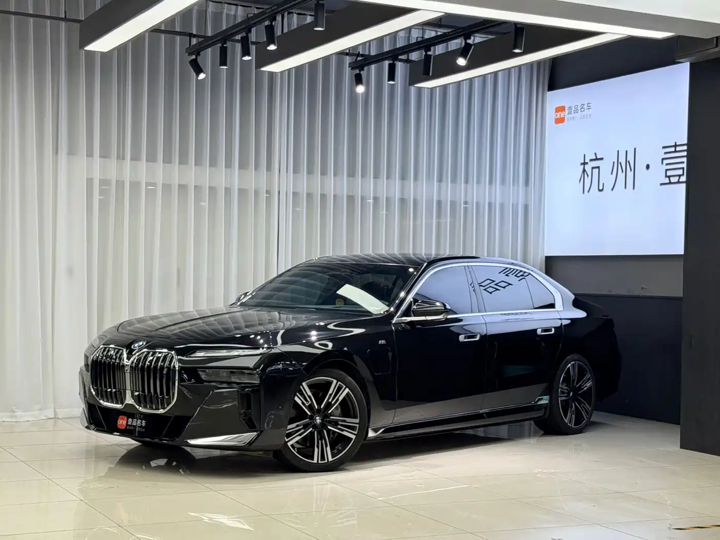 BMW i7 2023
