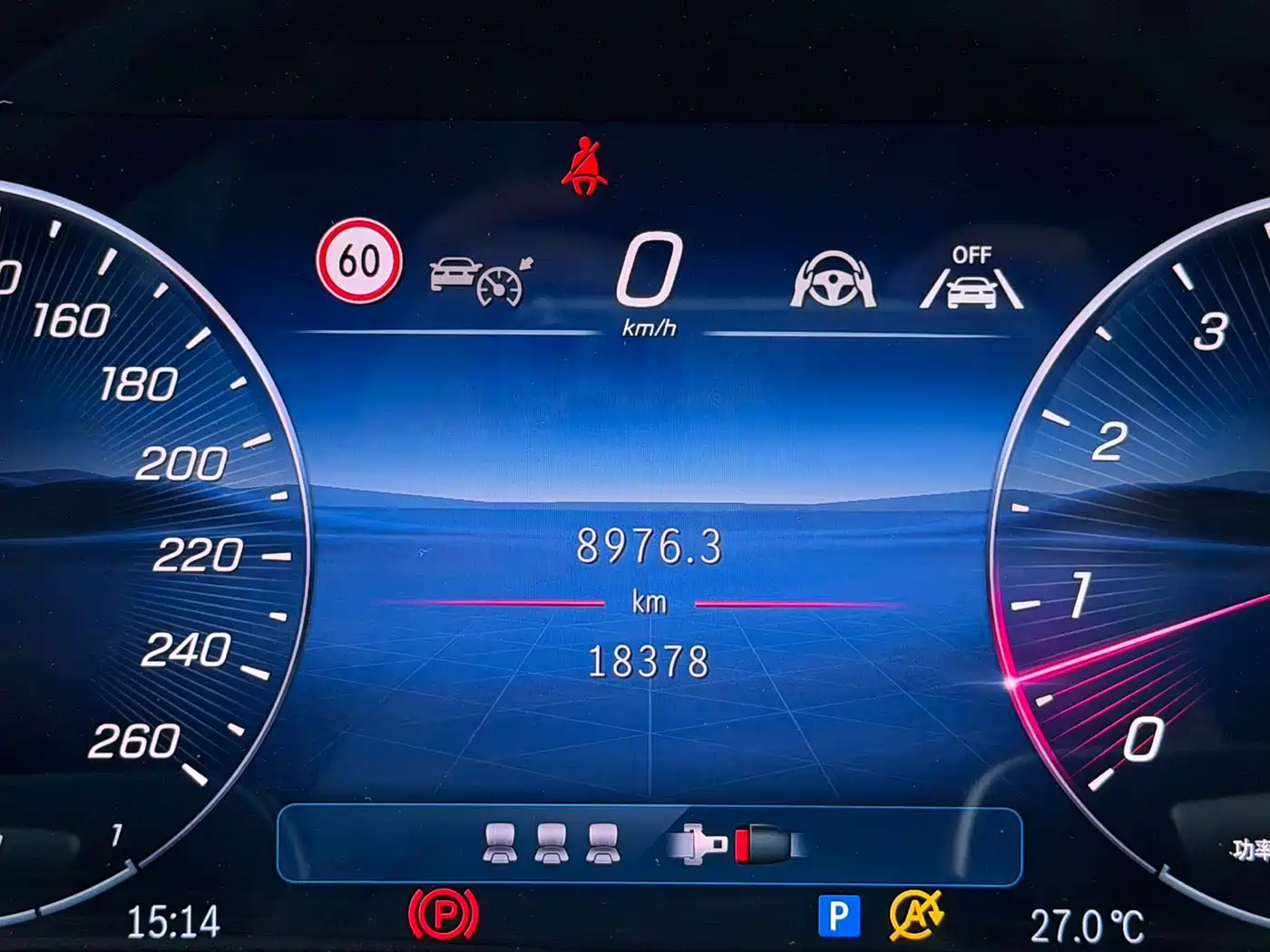 Mercedes-Benz E-Class 2025 E 300 L Fashion фото 13