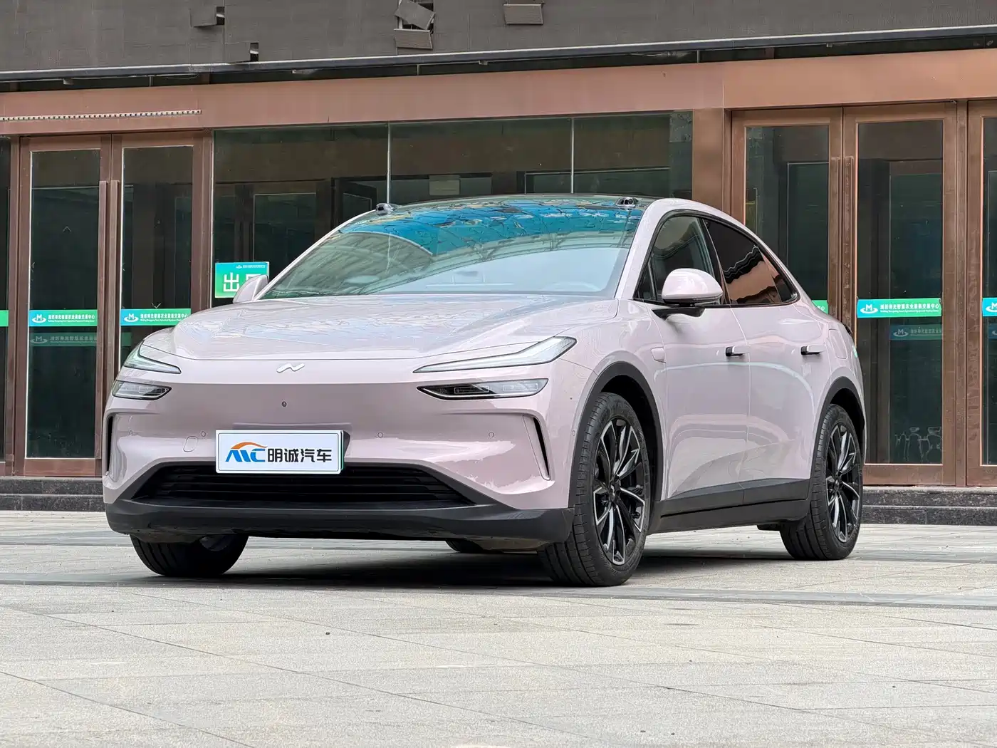 2026 Ledao L60