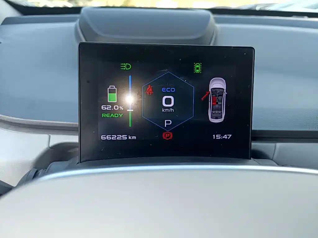 Geely Geometry A 2020 2019 High-Dimension Standard Range Cube Edition