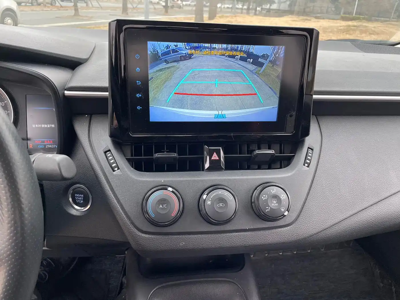 Toyota Corolla 2022 1.2T S-CVT Pioneer PLUS Edition фото 18