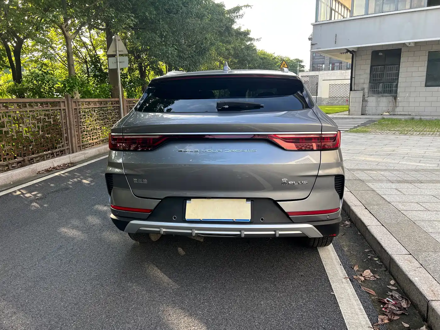 BYD Song PLUS 2021 2020 1.5T Automatic Flagship