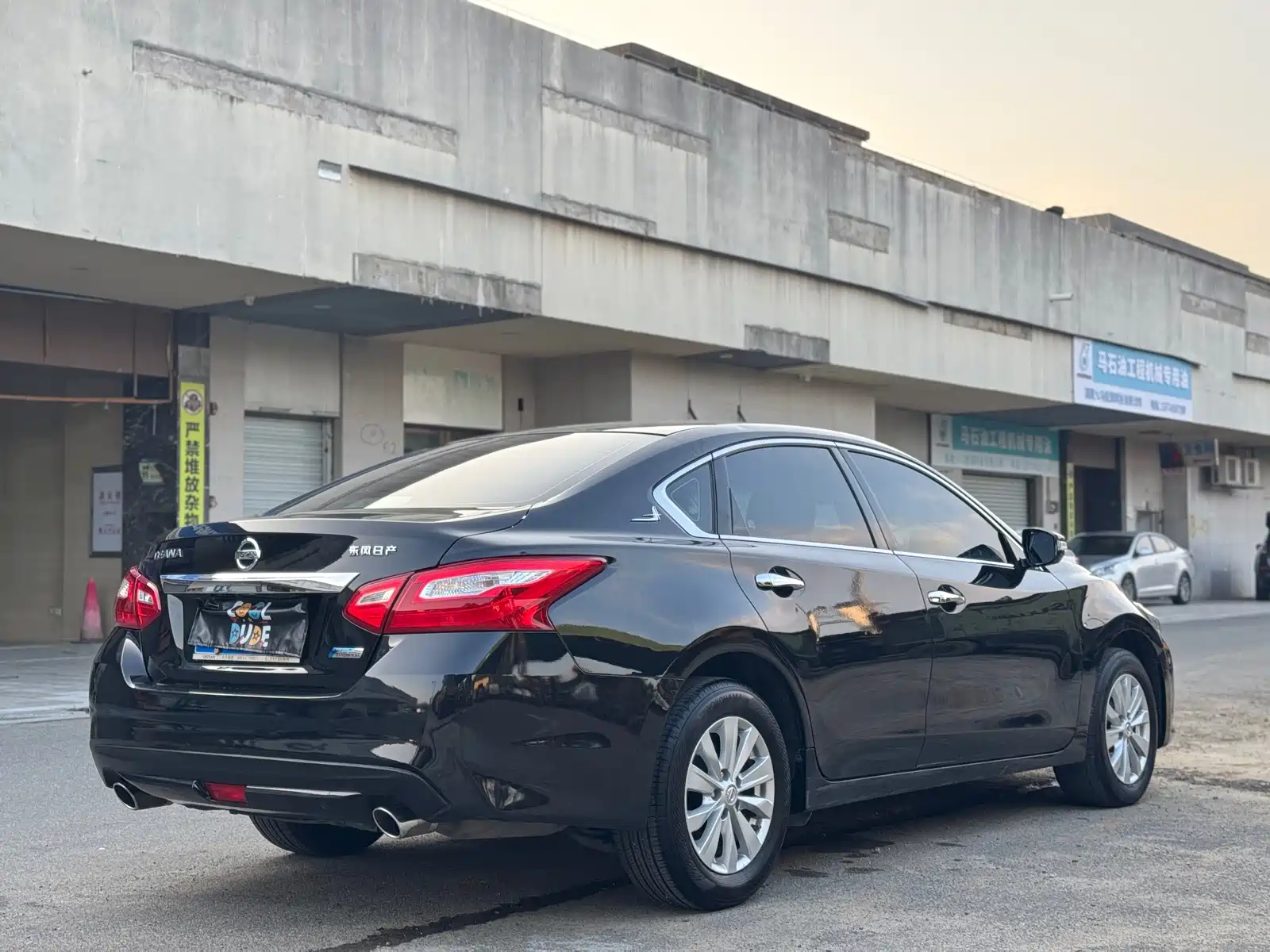 Photo 5 - Nissan Teana