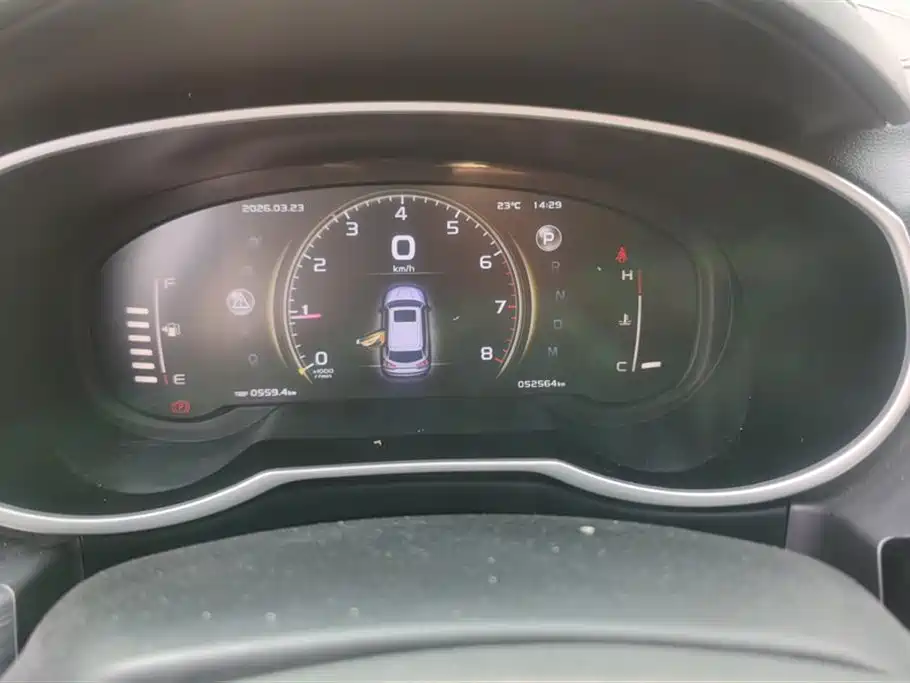 GEELY AUTOMOBILE BOYUE