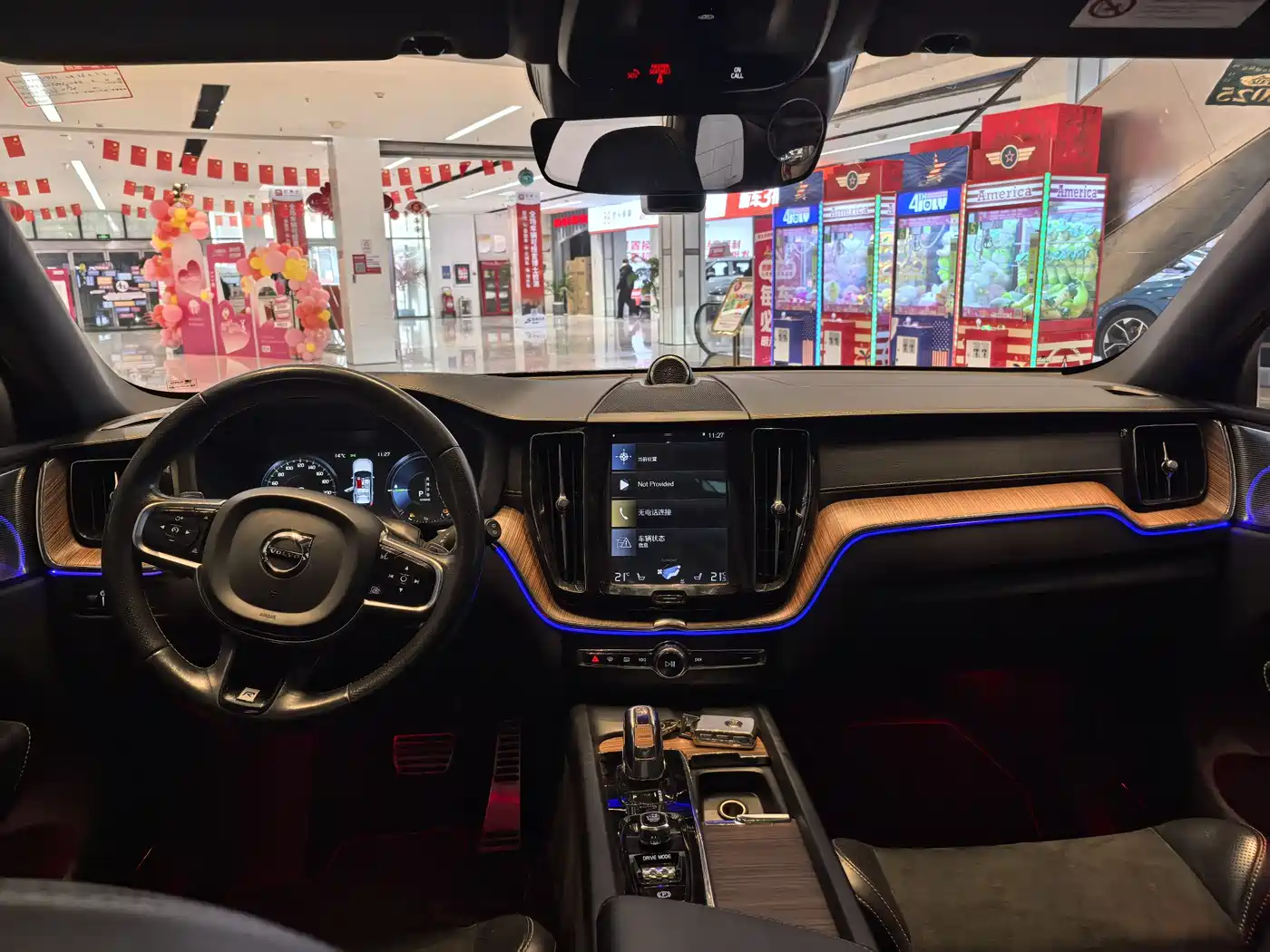 VOLVO XC60 PLUG IN HYBRID