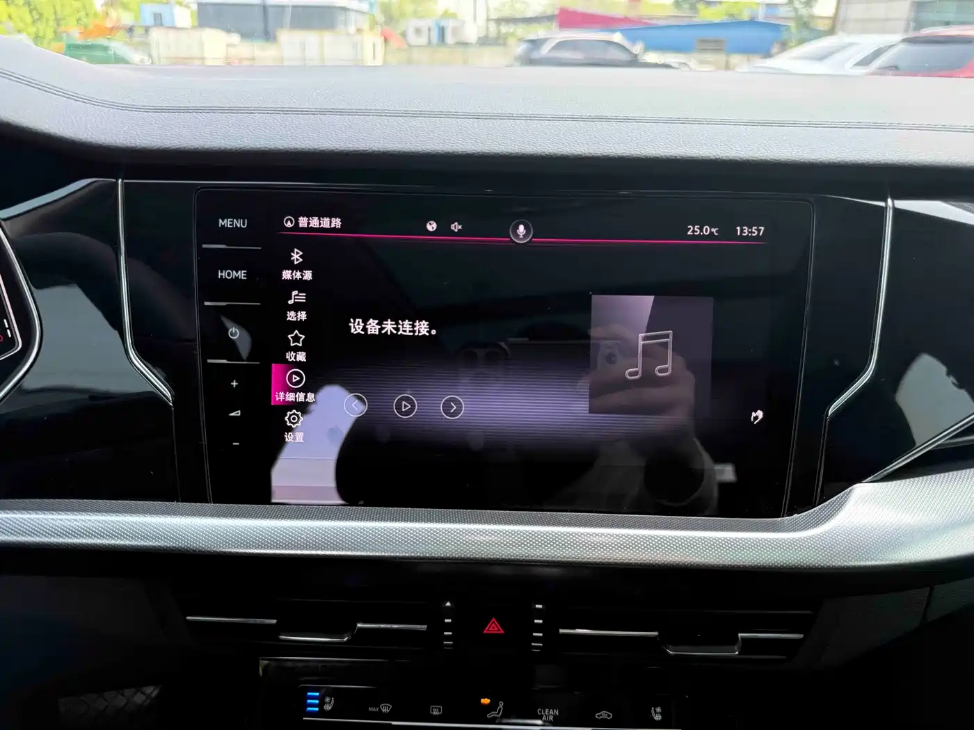 Volkswagen Passat 2022 330TSI Starlight Luxury Edition фото 11