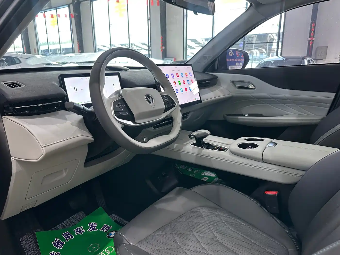 Changan UNI-Z New Energy 2024 2024 Blue Whale iDD 125km Surpassing Edition