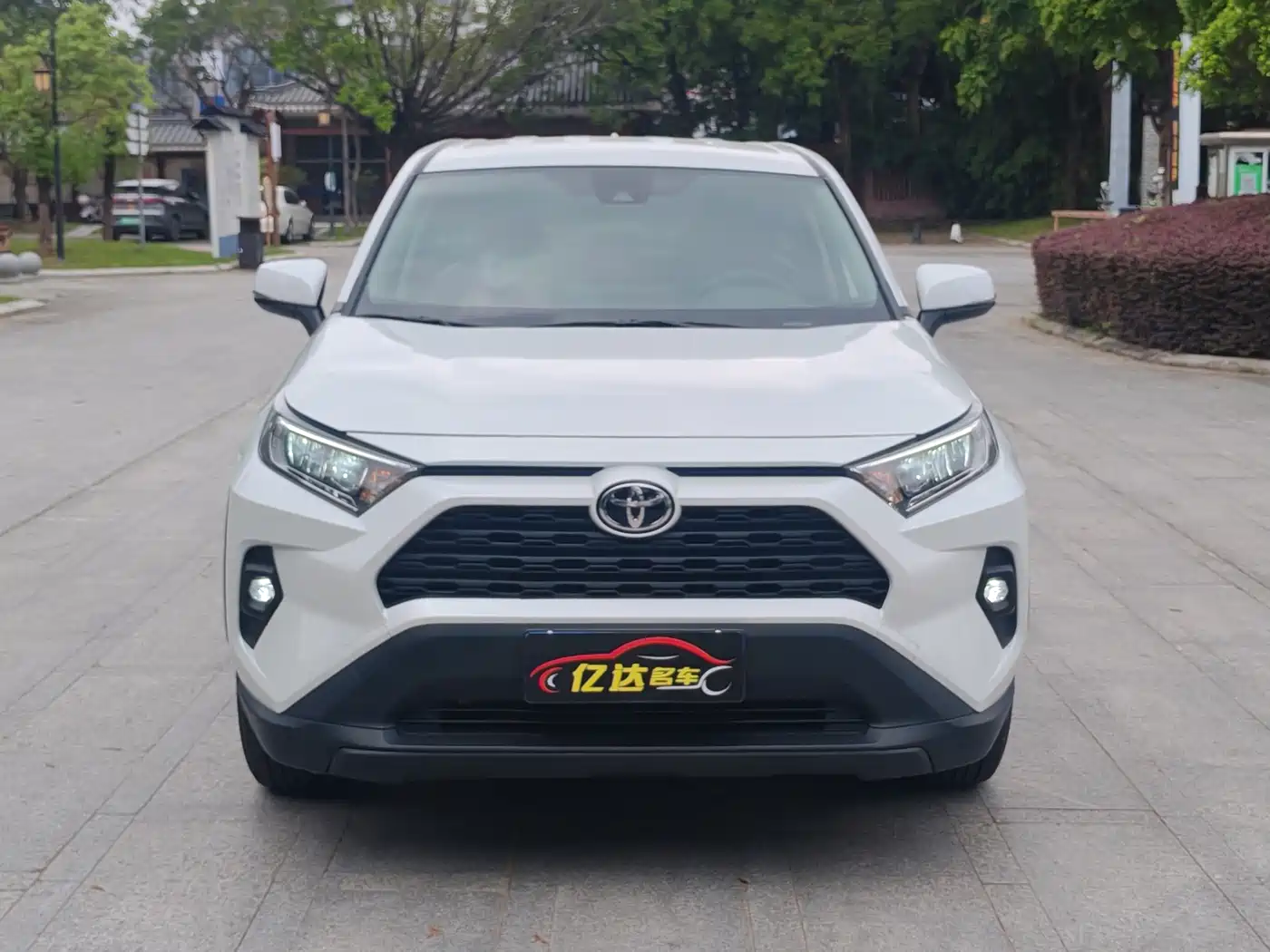Toyota RAV4 Rongfang 2025 2024 2.0L CVT FWD Urban Edition