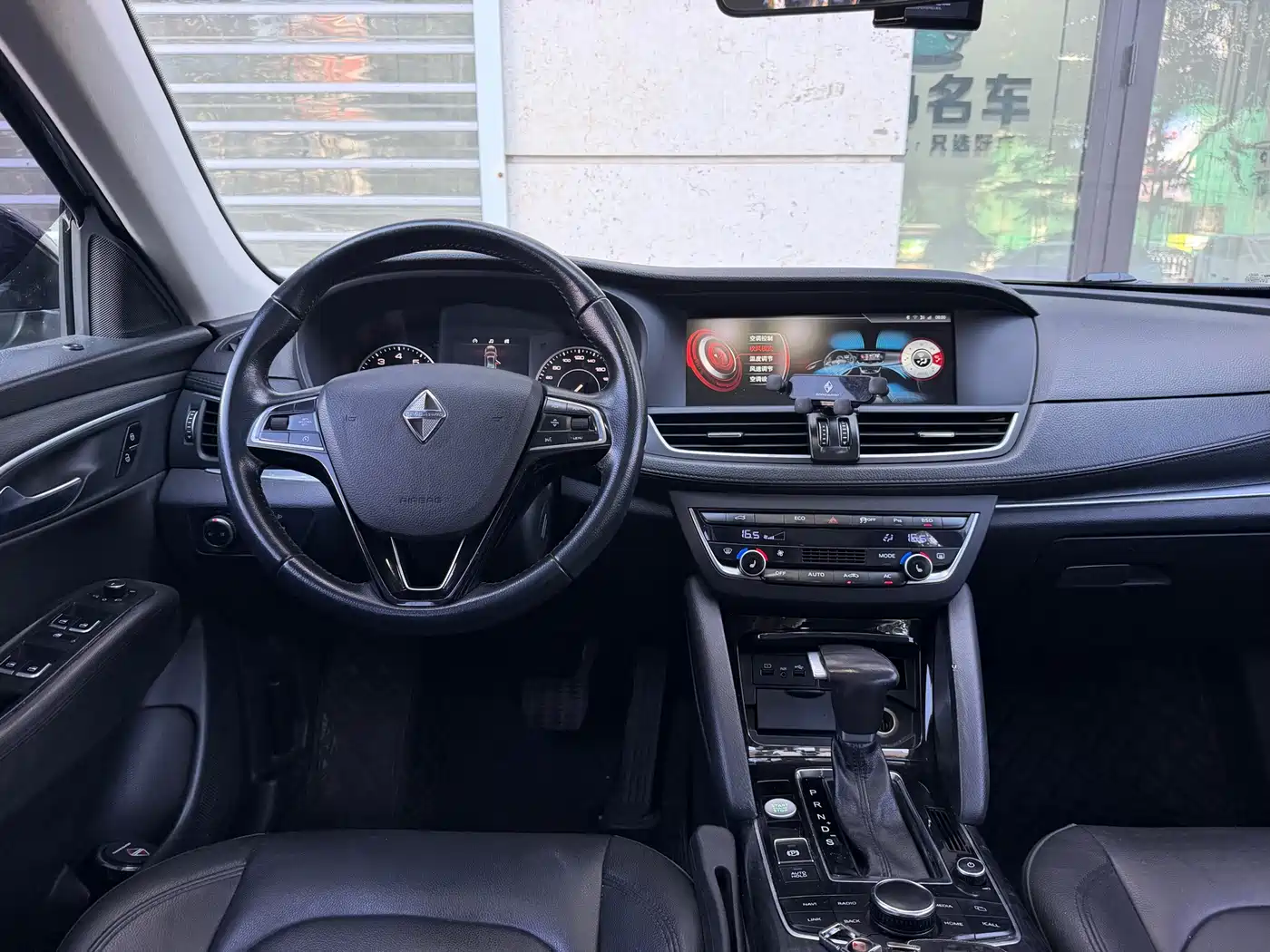 Borgward BX7 2019 2018 28T 2WD Quality Enjoy 5-Seater China V