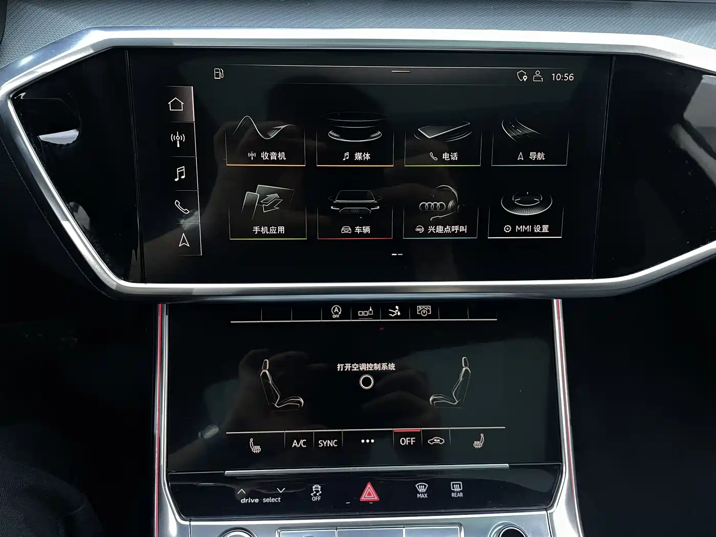 Audi A7 2019 55 TFSI quattro Dynamic Type фото 11