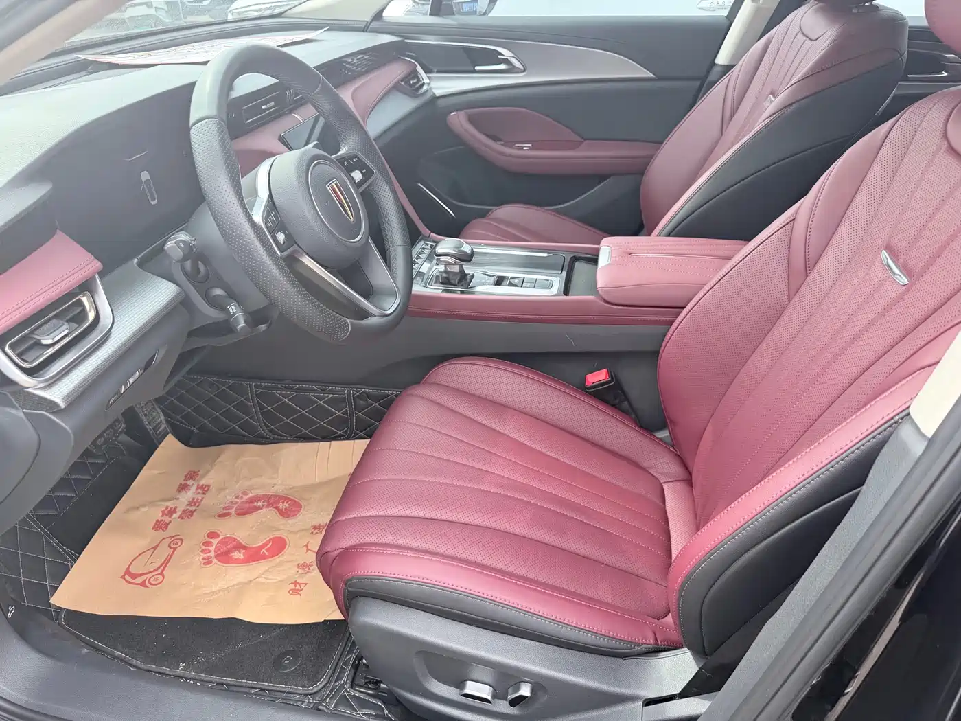 Hongqi H5 2023 1.5T DCT Smart Connect Joy Edition фото 4