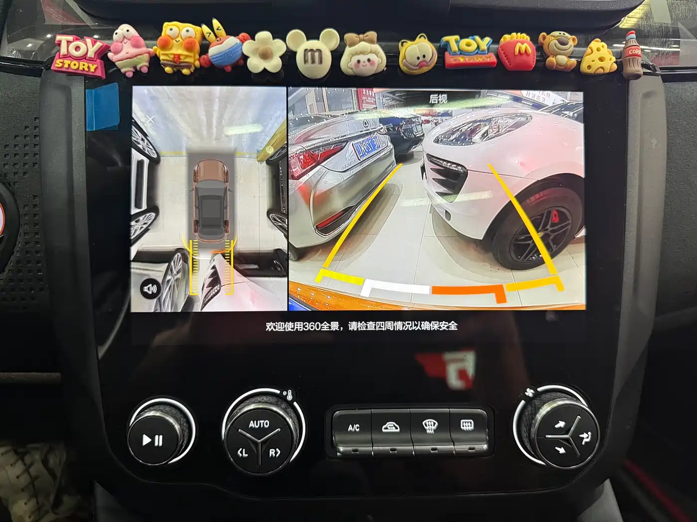 LYNK & CO. 02 HATCHBACK