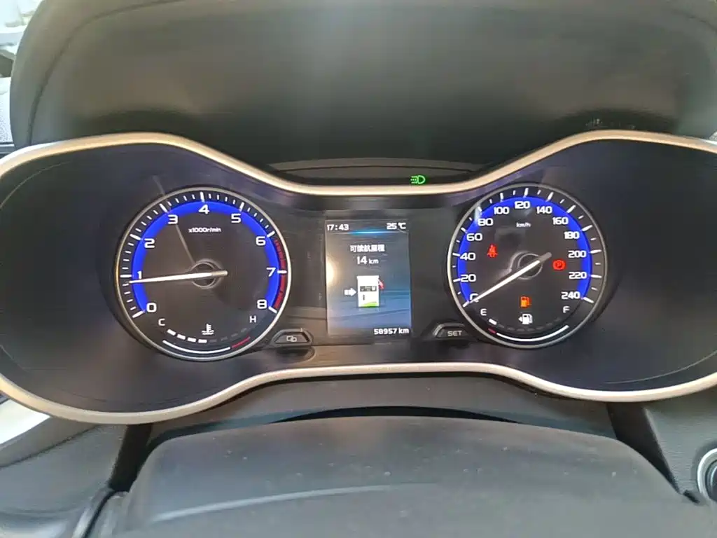 Geely Vision S1 2019 2018 1.5L Manual Sharp Speed