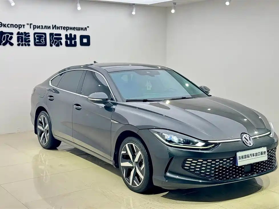 Volkswagen Lamando 2023 Lamando L 280TSI DSG Cool Edition фото 3