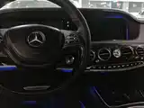 Фото 4 - Mercedes-Benz S-Class