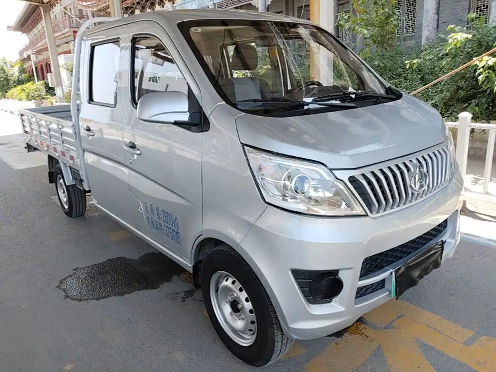 Changan Kaicheng Changan Shenqi T10EV 2025 2024 Model Pure Electric Cargo Vehicle Double Cab Long Range 46.368kWh