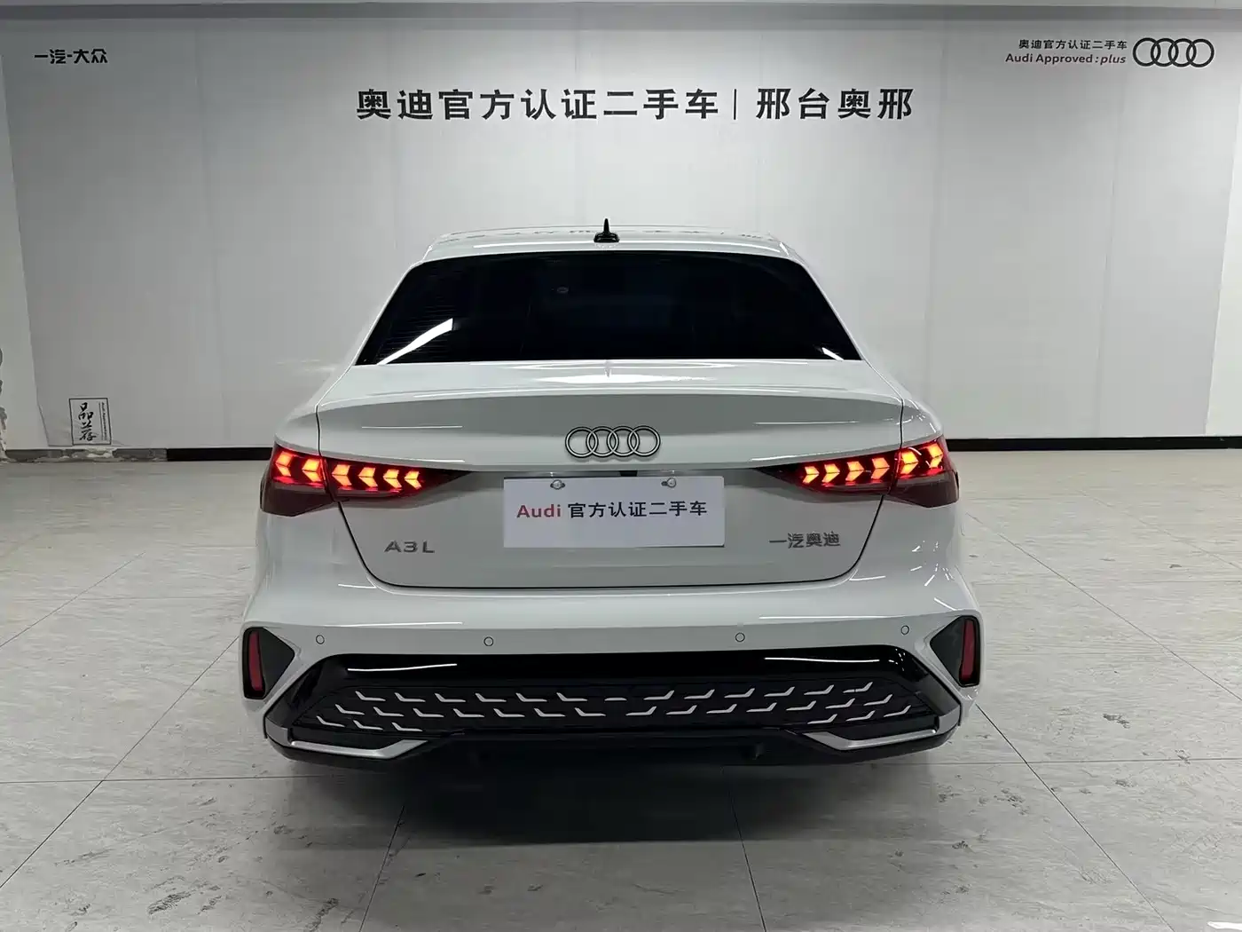 Audi A3 2025 Facelift A3L Limousine 35TFSI Flying Spur Premium фото 5