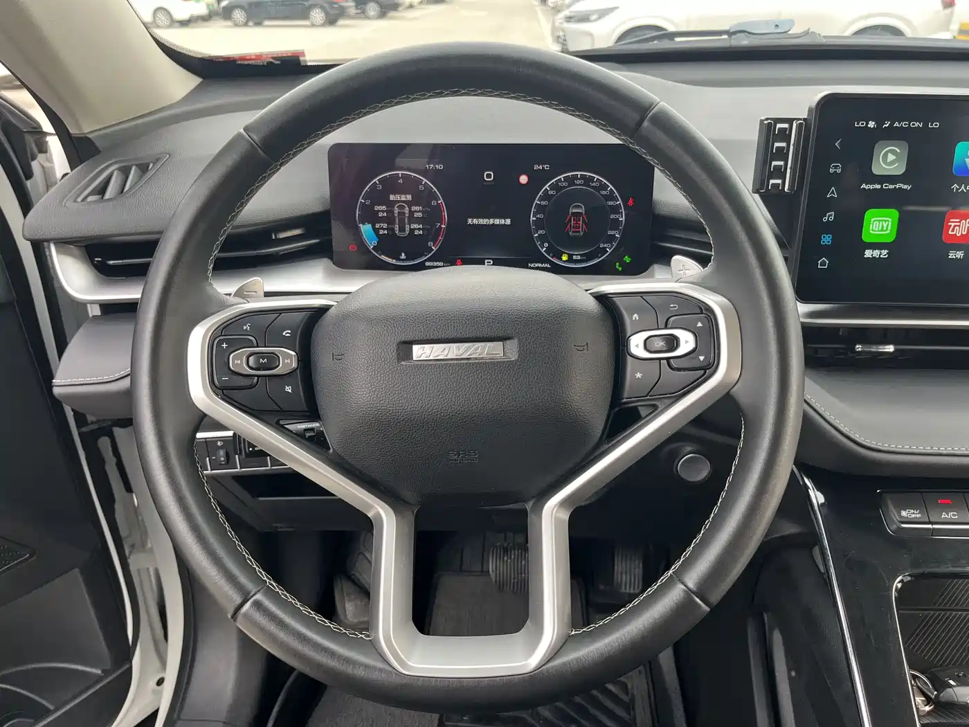 Haval H6 2021 3rd Generation 2.0T Auto AWD Max фото 13