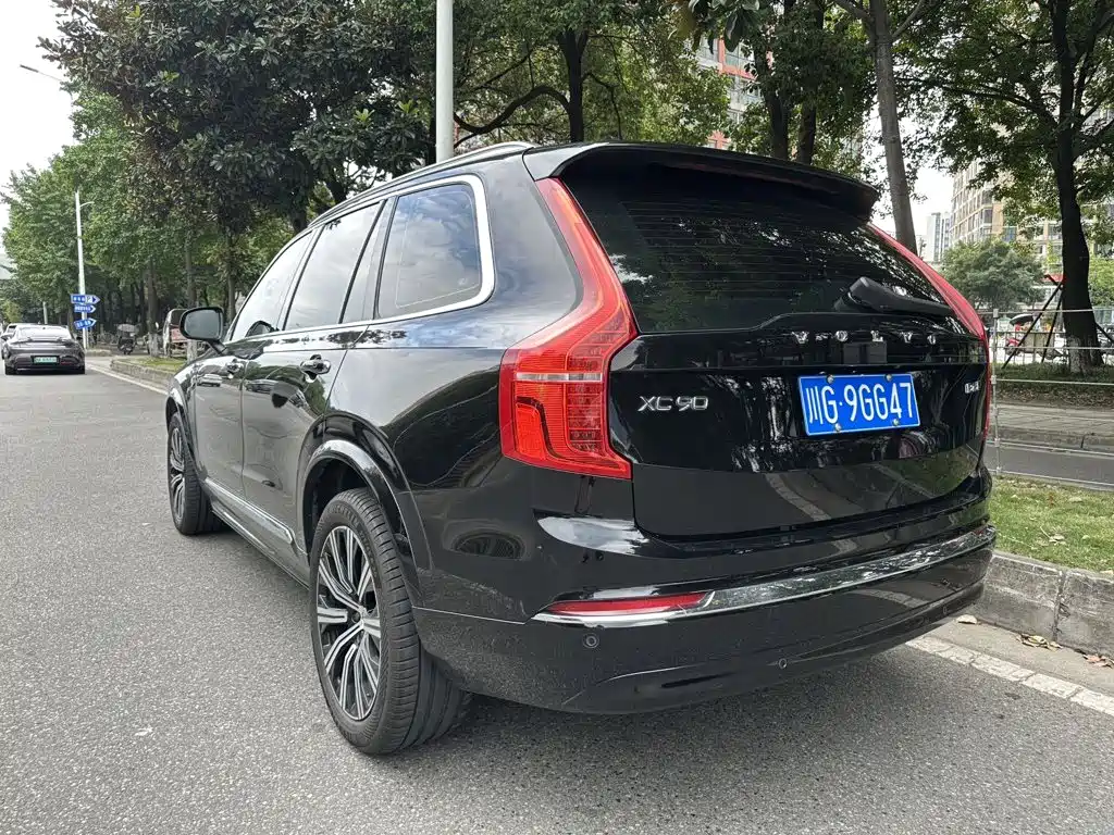 Volvo XC90 2023 2023 B6 Smart Comfort Luxury Edition 7-Seater