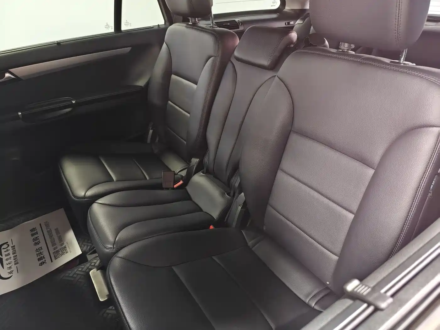 Mercedes-Benz R-Class 2011 R 300 L Business Class фото 5