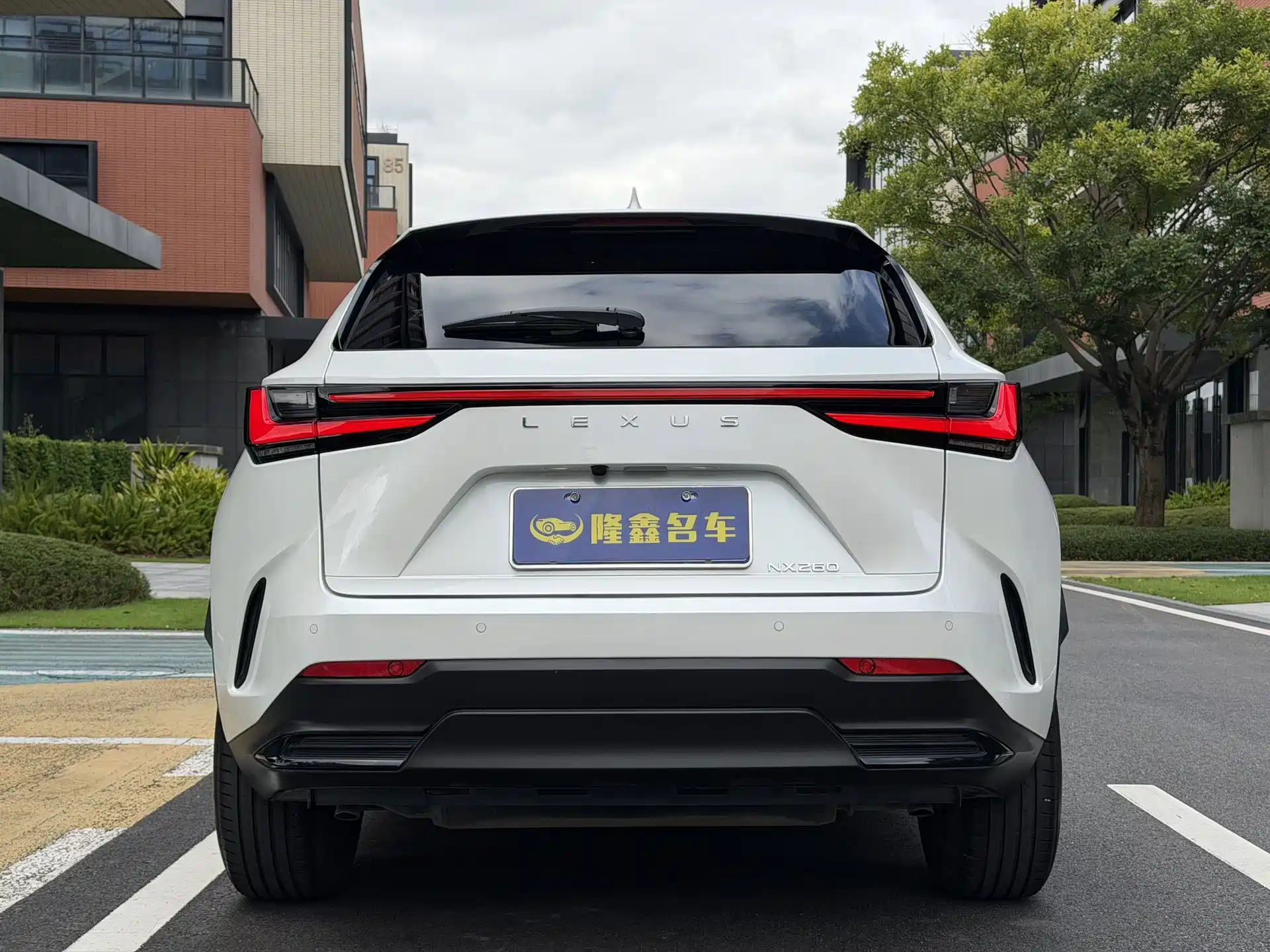 Photo 20 - Lexus NX