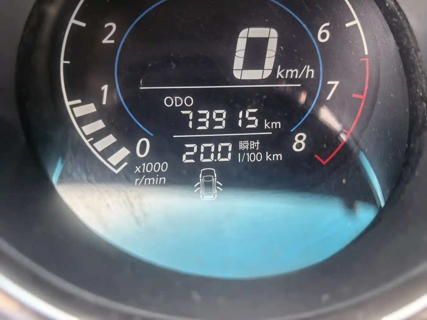 Venucia M50V 2018 2017 1.5L XE Manual Standard