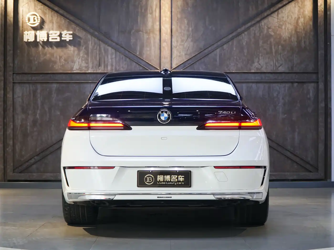 Фото 3 - BMW 7 Series
