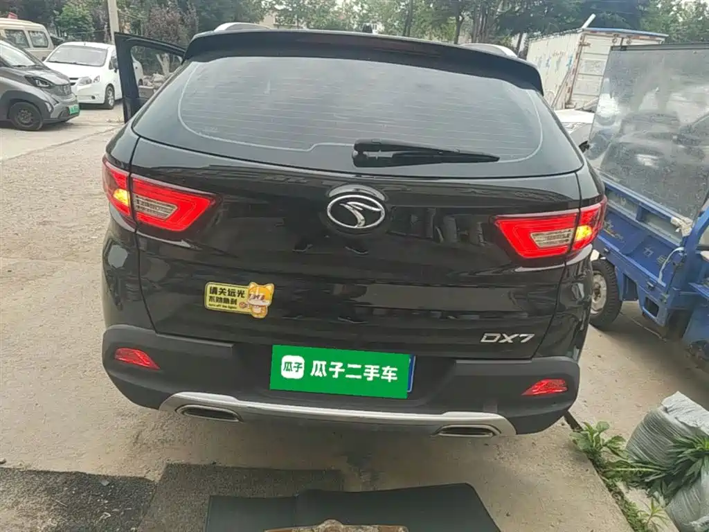 Soueast DX7 2016 2016 1.5T Automatic Glory Edition