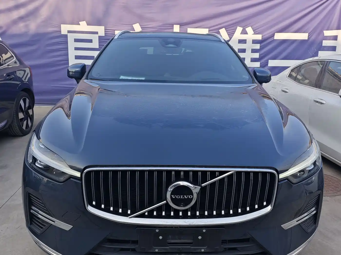 VOLVO XC60 PLUG-IN HYBRID