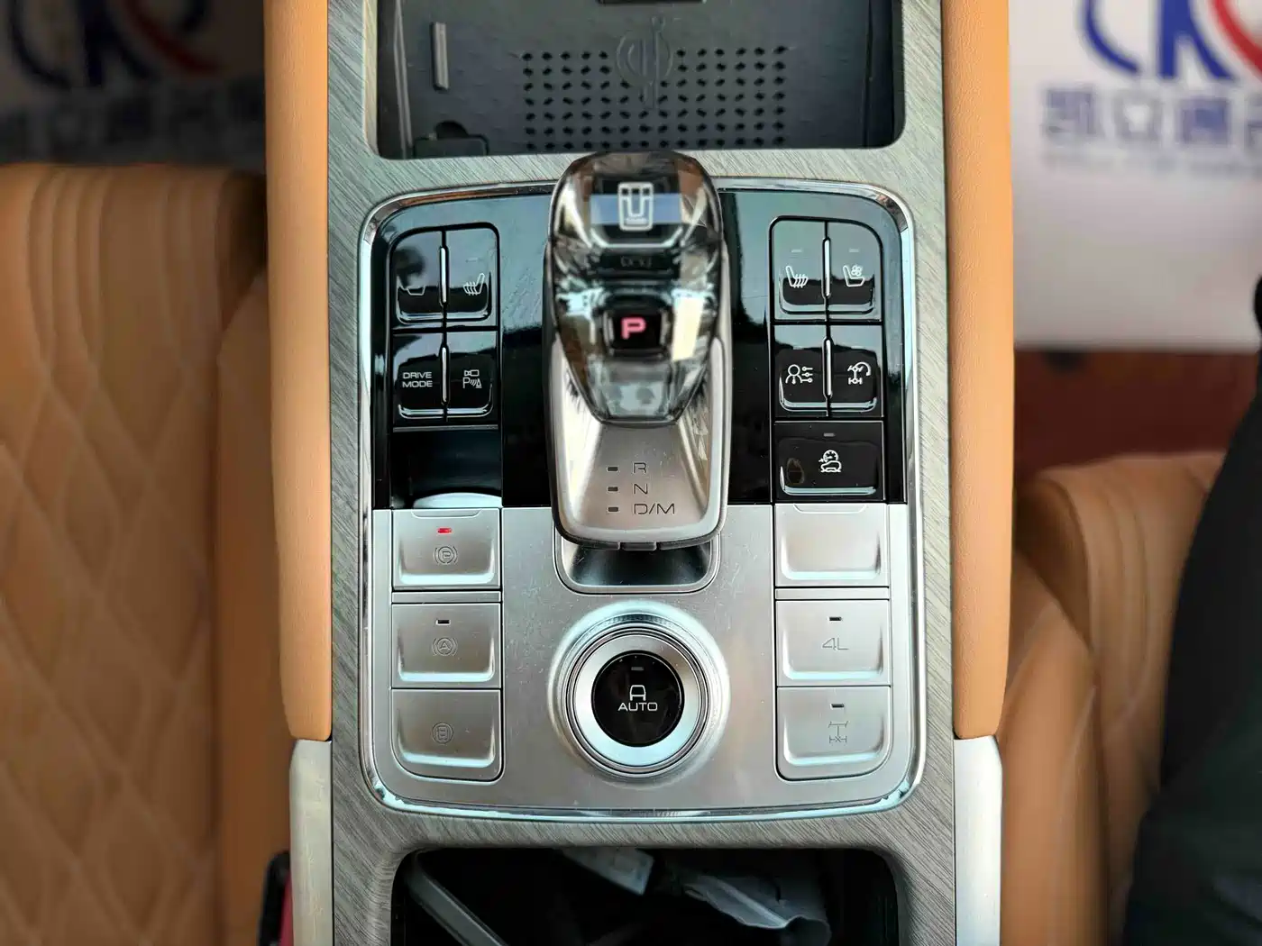 Tank 500 EV 2025 2026 Hi4-T